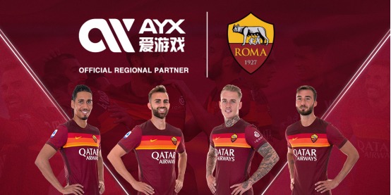 顶级的娱乐